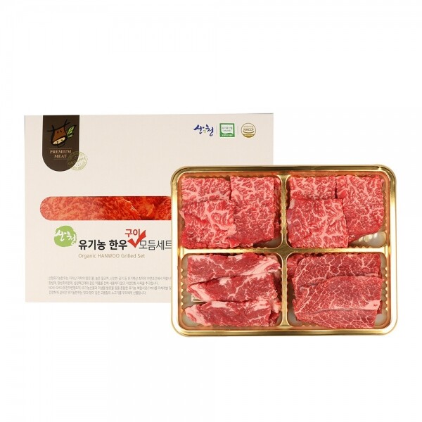 산엔청쇼핑몰,산청장희딸기 350g,500g _우리농원