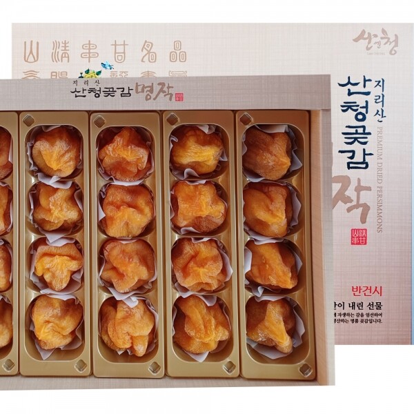 산엔청쇼핑몰,산청장희딸기 350g,500g _우리농원