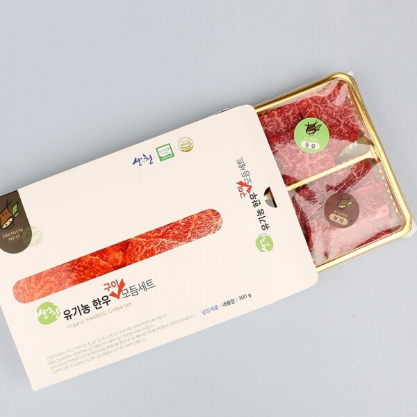 산엔청쇼핑몰,산청장희딸기 350g,500g _우리농원