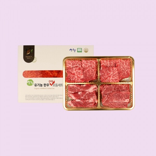 산엔청쇼핑몰,산청장희딸기 350g,500g _우리농원