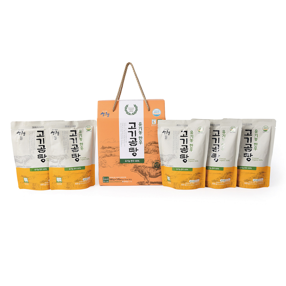 산엔청쇼핑몰,산청장희딸기 350g,500g _우리농원