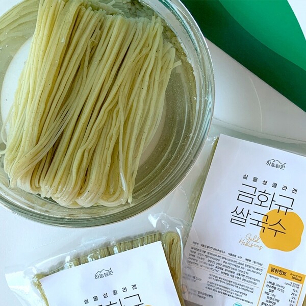 산엔청쇼핑몰,산청장희딸기 350g,500g _우리농원