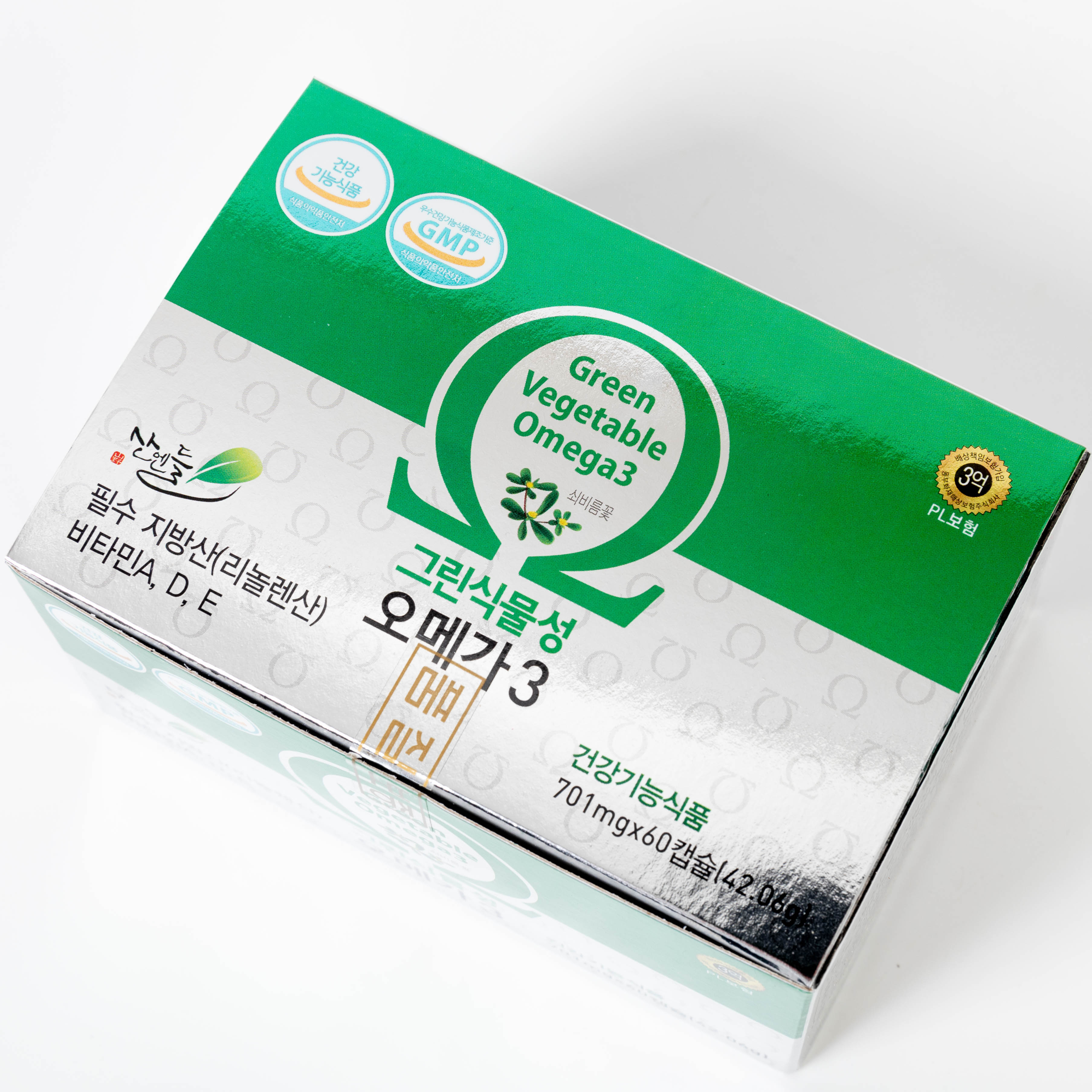산엔청쇼핑몰,산청장희딸기 350g,500g _우리농원