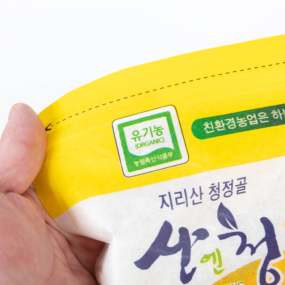 산엔청쇼핑몰,산청장희딸기 350g,500g _우리농원