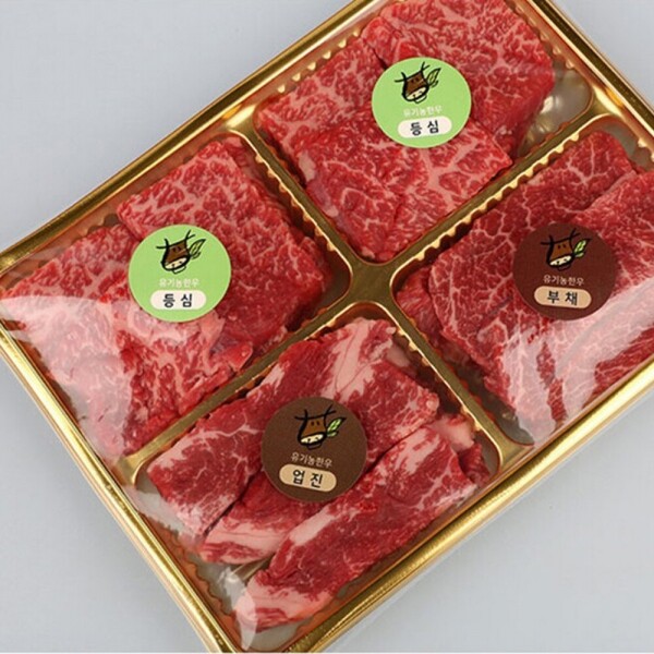 산엔청쇼핑몰,산청장희딸기 350g,500g _우리농원