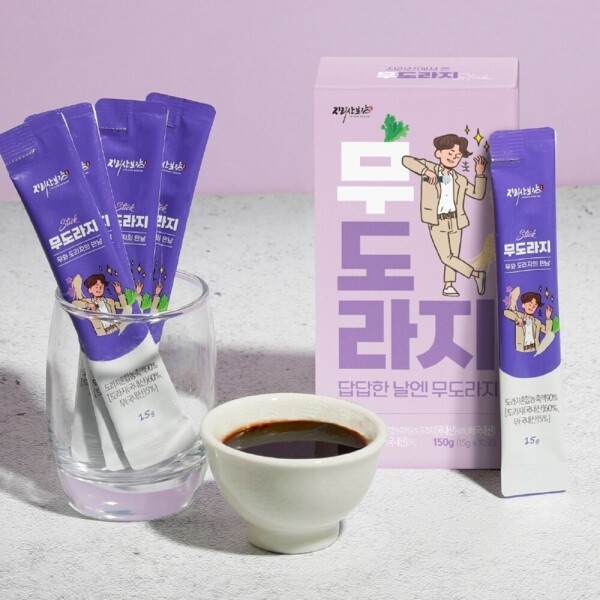 산엔청쇼핑몰,산청장희딸기 350g,500g _우리농원