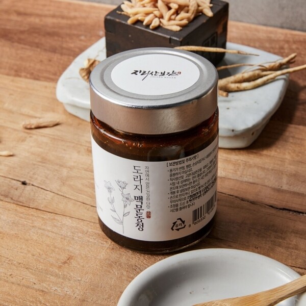 산엔청쇼핑몰,산청장희딸기 350g,500g _우리농원