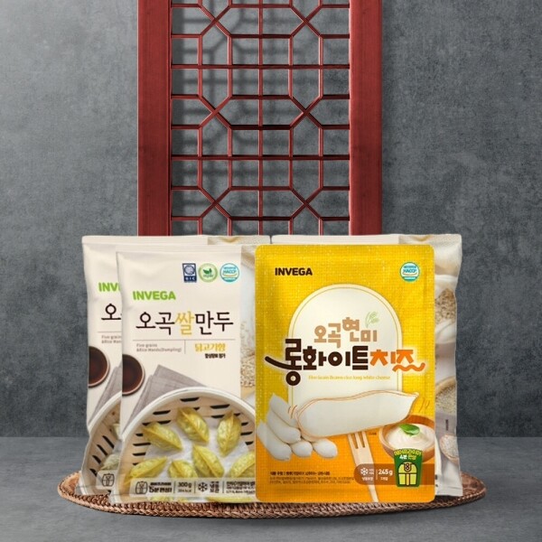 산엔청쇼핑몰,산청장희딸기 350g,500g _우리농원