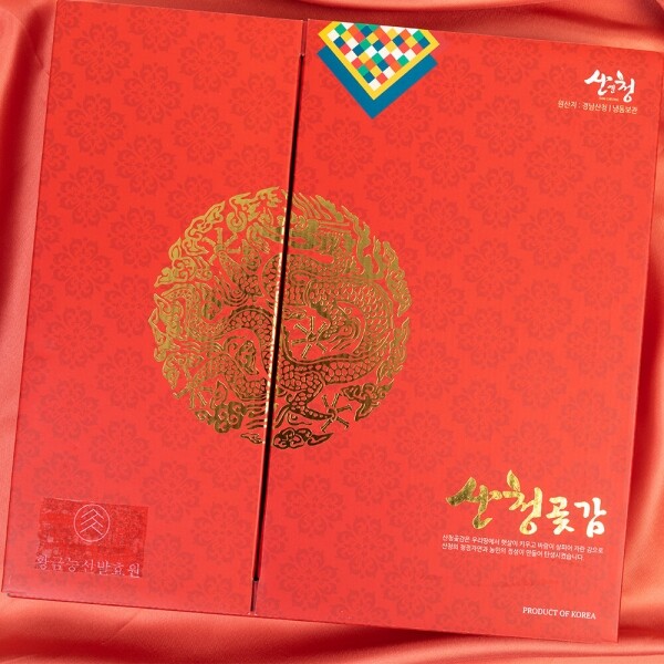 산엔청쇼핑몰,산청장희딸기 350g,500g _우리농원