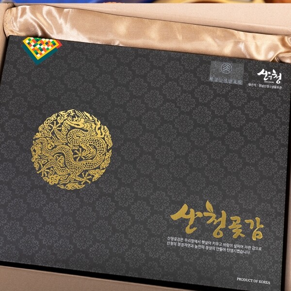 산엔청쇼핑몰,산청장희딸기 350g,500g _우리농원
