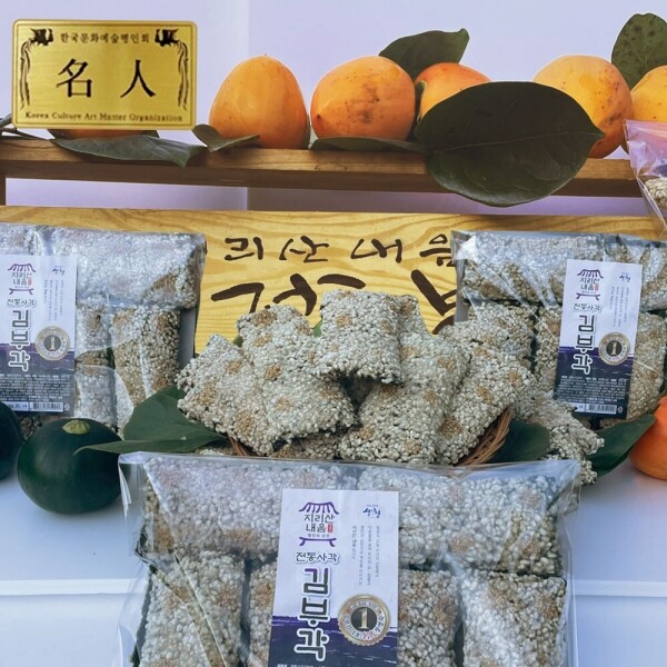 [간식대잔치] 장영숙명인 전통 김부각/고추부각 _지리산내음 *5월 7일 순차발송