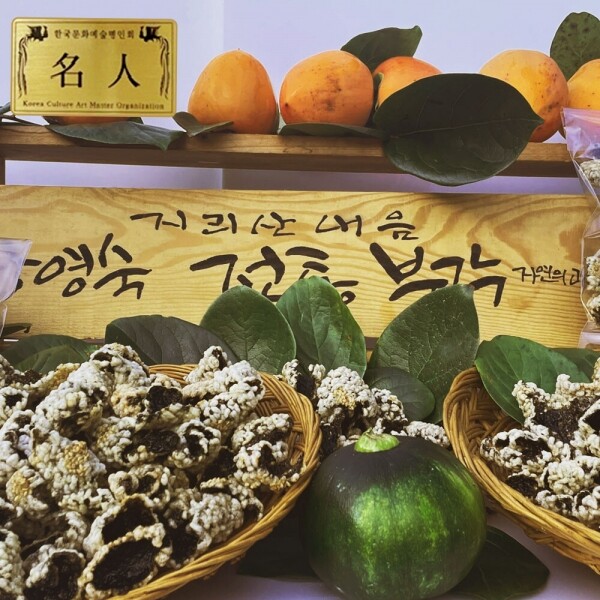 산엔청쇼핑몰,산청장희딸기 350g,500g _우리농원