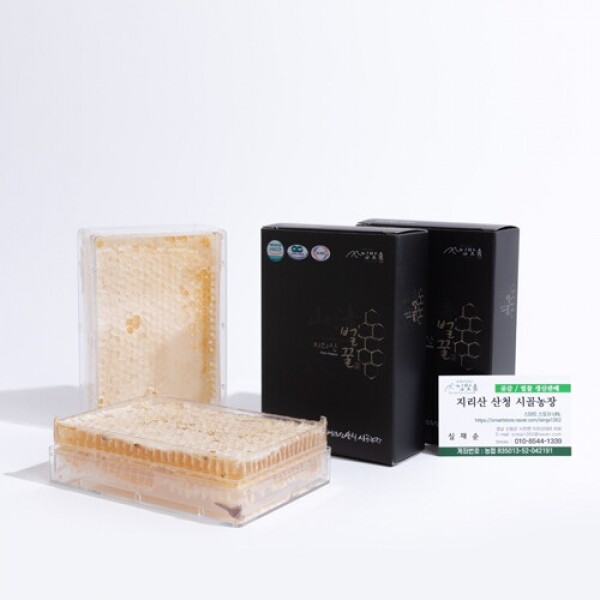 산엔청쇼핑몰,산청장희딸기 350g,500g _우리농원