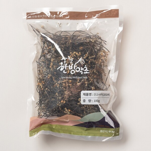 산엔청쇼핑몰,산청장희딸기 350g,500g _우리농원