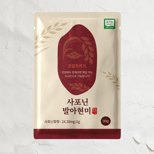 산엔청쇼핑몰,산청장희딸기 350g,500g _우리농원