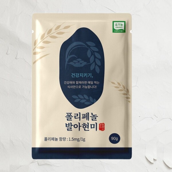 산엔청쇼핑몰,산청장희딸기 350g,500g _우리농원