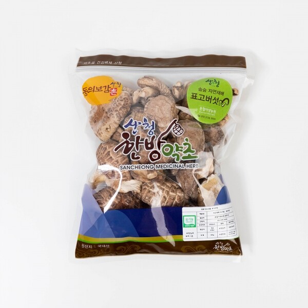 산엔청쇼핑몰,산청장희딸기 350g,500g _우리농원