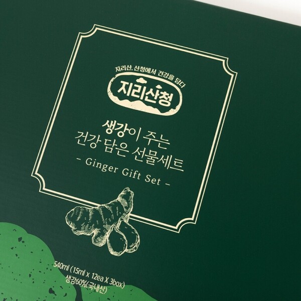 산엔청쇼핑몰,산청장희딸기 350g,500g _우리농원