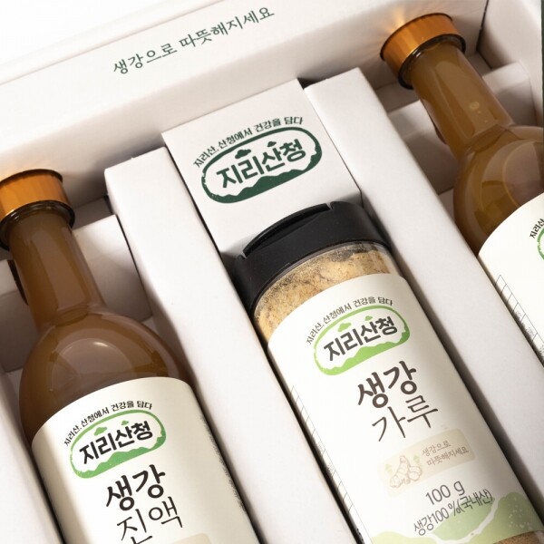 산엔청쇼핑몰,산청장희딸기 350g,500g _우리농원