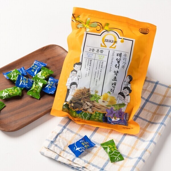 [간식대잔치] 한방약초젤리 250g 3종 / 데일리 약초종합캔디 250g _㈜산엔들