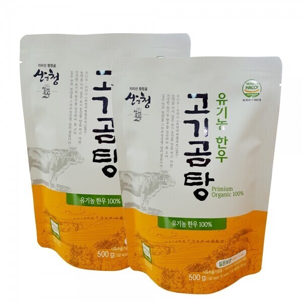산엔청쇼핑몰,산청장희딸기 350g,500g _우리농원