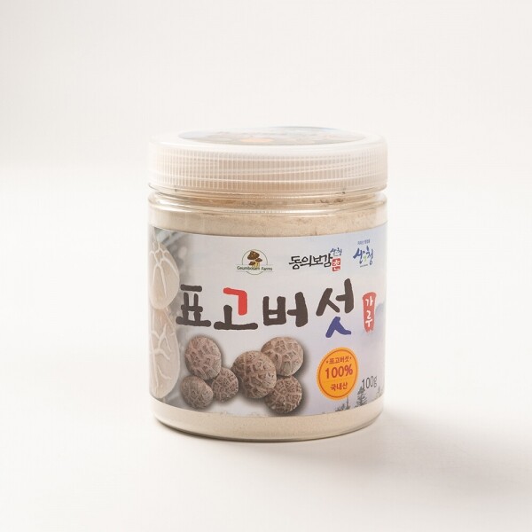 산엔청쇼핑몰,산청장희딸기 350g,500g _우리농원