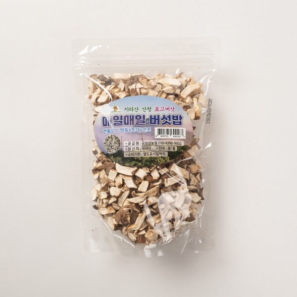 산엔청쇼핑몰,산청장희딸기 350g,500g _우리농원
