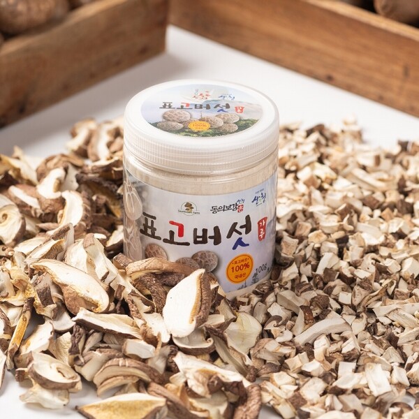 산엔청쇼핑몰,산청장희딸기 350g,500g _우리농원