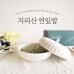 썸네일(스크롤)