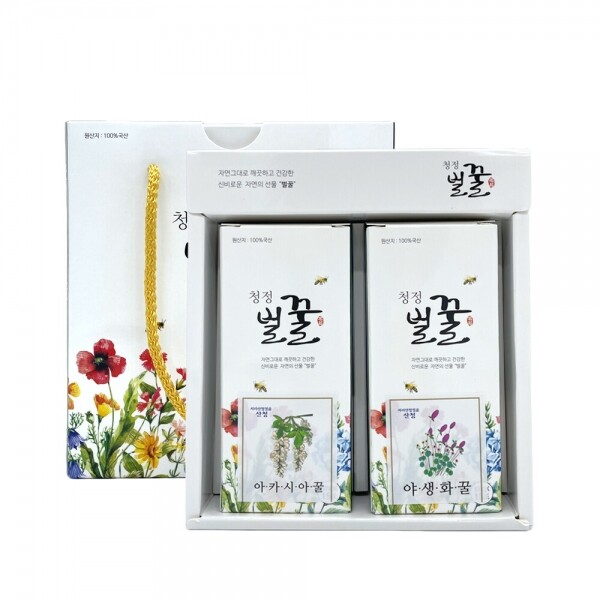 산엔청쇼핑몰,산청장희딸기 350g,500g _우리농원