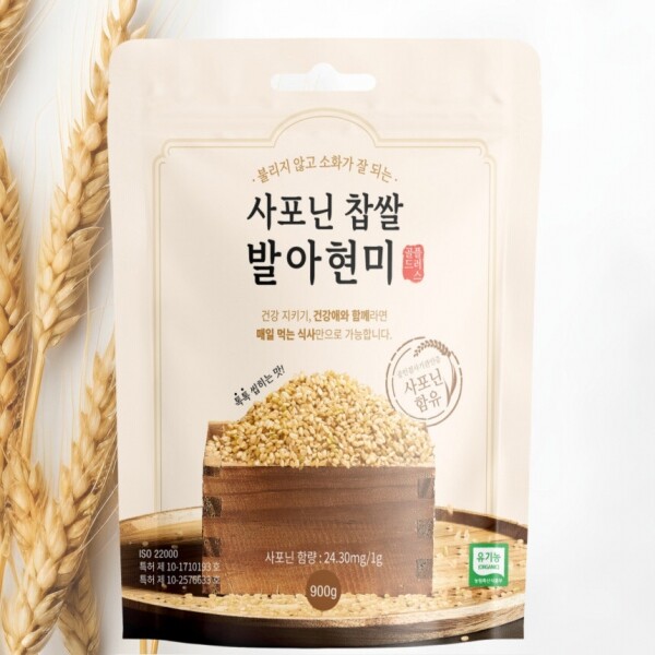 산엔청쇼핑몰,산청장희딸기 350g,500g _우리농원