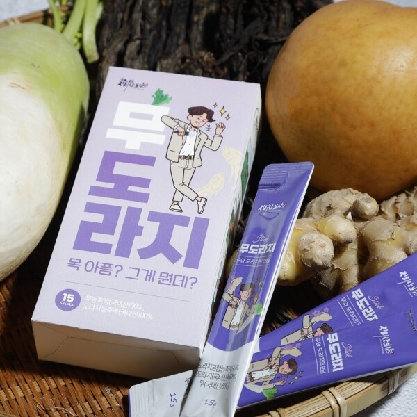 산엔청쇼핑몰,무도라지청 15g x 10포 _참들애