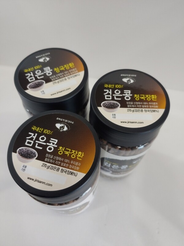 산엔청쇼핑몰,산청장희딸기 350g,500g _우리농원