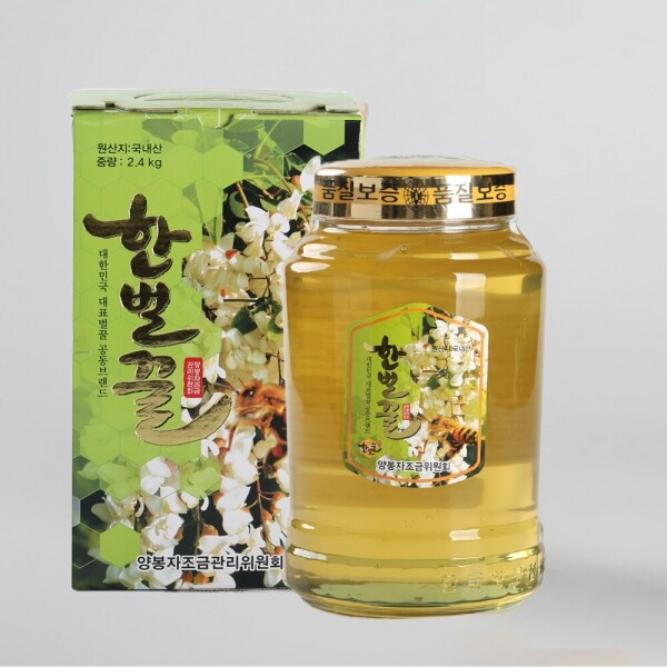 산엔청쇼핑몰,산청장희딸기 350g,500g _우리농원