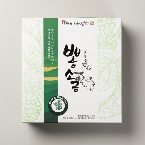 산엔청쇼핑몰,산청장희딸기 350g,500g _우리농원
