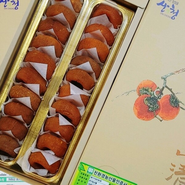 산엔청쇼핑몰,산청장희딸기 350g,500g _우리농원