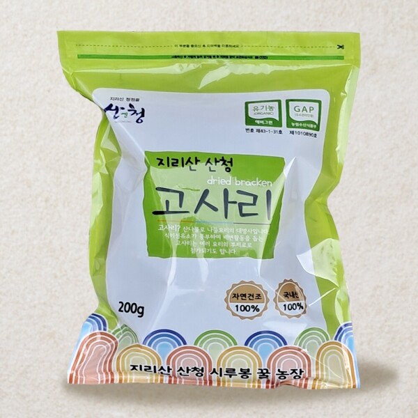 산엔청쇼핑몰,산청장희딸기 350g,500g _우리농원