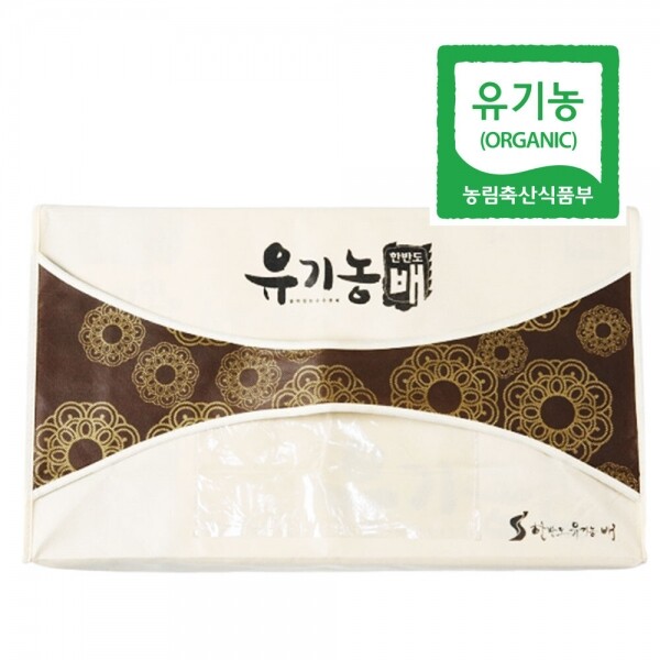 산엔청쇼핑몰,산청장희딸기 350g,500g _우리농원