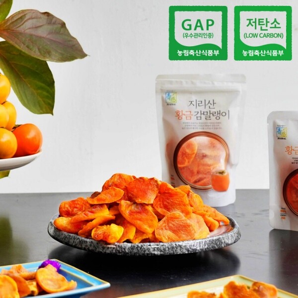산엔청쇼핑몰,산청장희딸기 350g,500g _우리농원