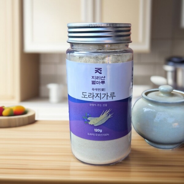산엔청쇼핑몰,산청장희딸기 350g,500g _우리농원