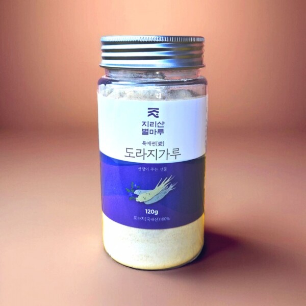 산엔청쇼핑몰,산청장희딸기 350g,500g _우리농원