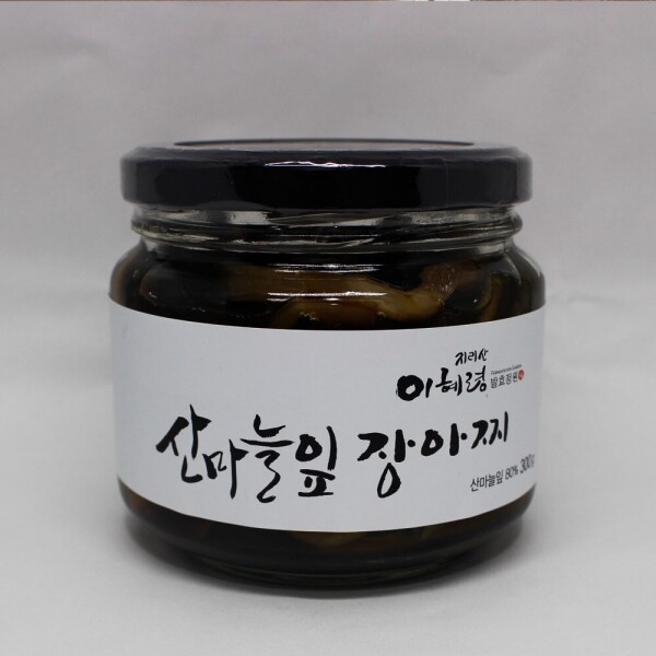 산엔청쇼핑몰,산청장희딸기 350g,500g _우리농원