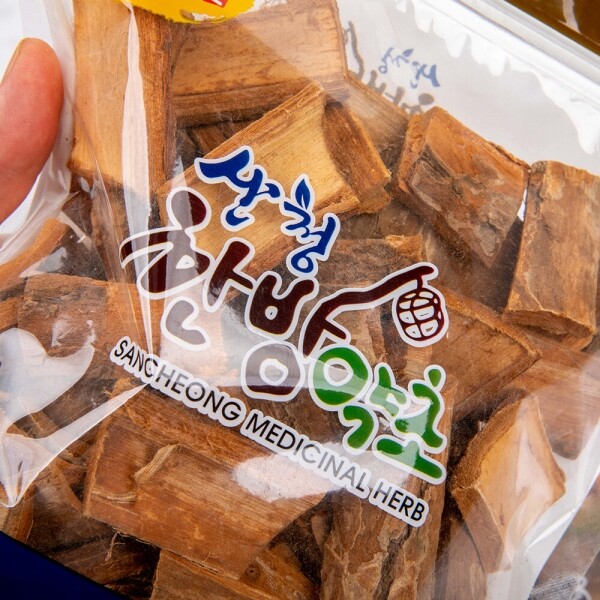 산엔청쇼핑몰,산청장희딸기 350g,500g _우리농원