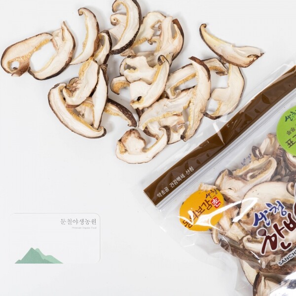 산엔청쇼핑몰,산청장희딸기 350g,500g _우리농원