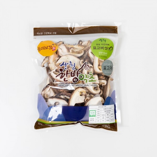 산엔청쇼핑몰,산청장희딸기 350g,500g _우리농원