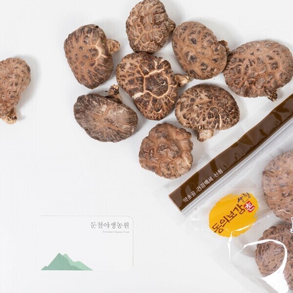 산엔청쇼핑몰,산청장희딸기 350g,500g _우리농원