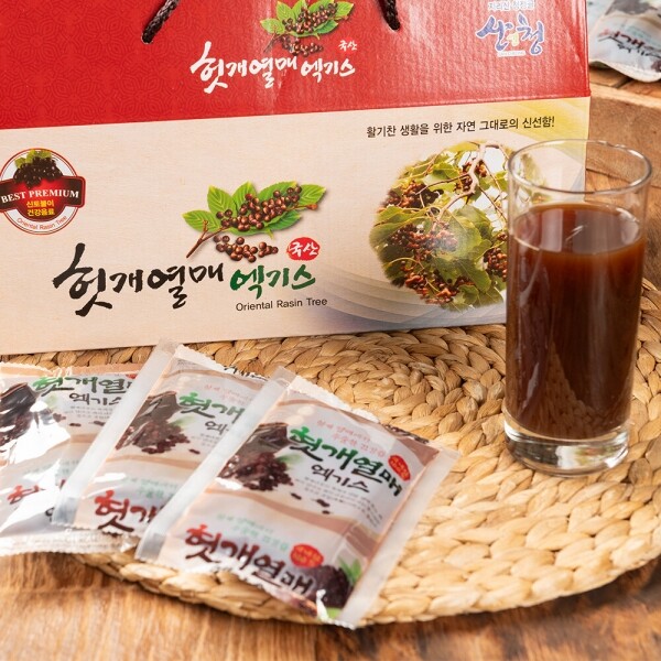 산엔청쇼핑몰,산청장희딸기 350g,500g _우리농원