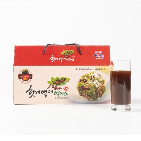산엔청쇼핑몰,산청장희딸기 350g,500g _우리농원