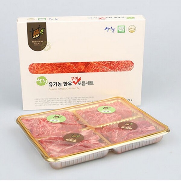 산엔청쇼핑몰,산청장희딸기 350g,500g _우리농원