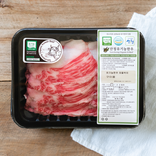 산엔청쇼핑몰,산청장희딸기 350g,500g _우리농원